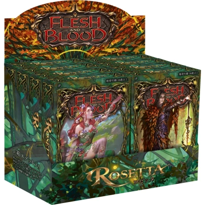 Flesh and Blood: Rosetta Blitz Deck