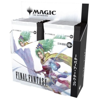Magic the Gathering: Final Fantasy Japanese Collector Booster Box