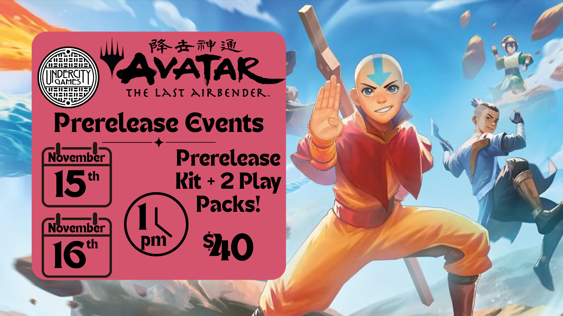 Magic the Gathering: Avatar the Last Airbender Prerelease (11/16/2025)